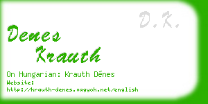 denes krauth business card
